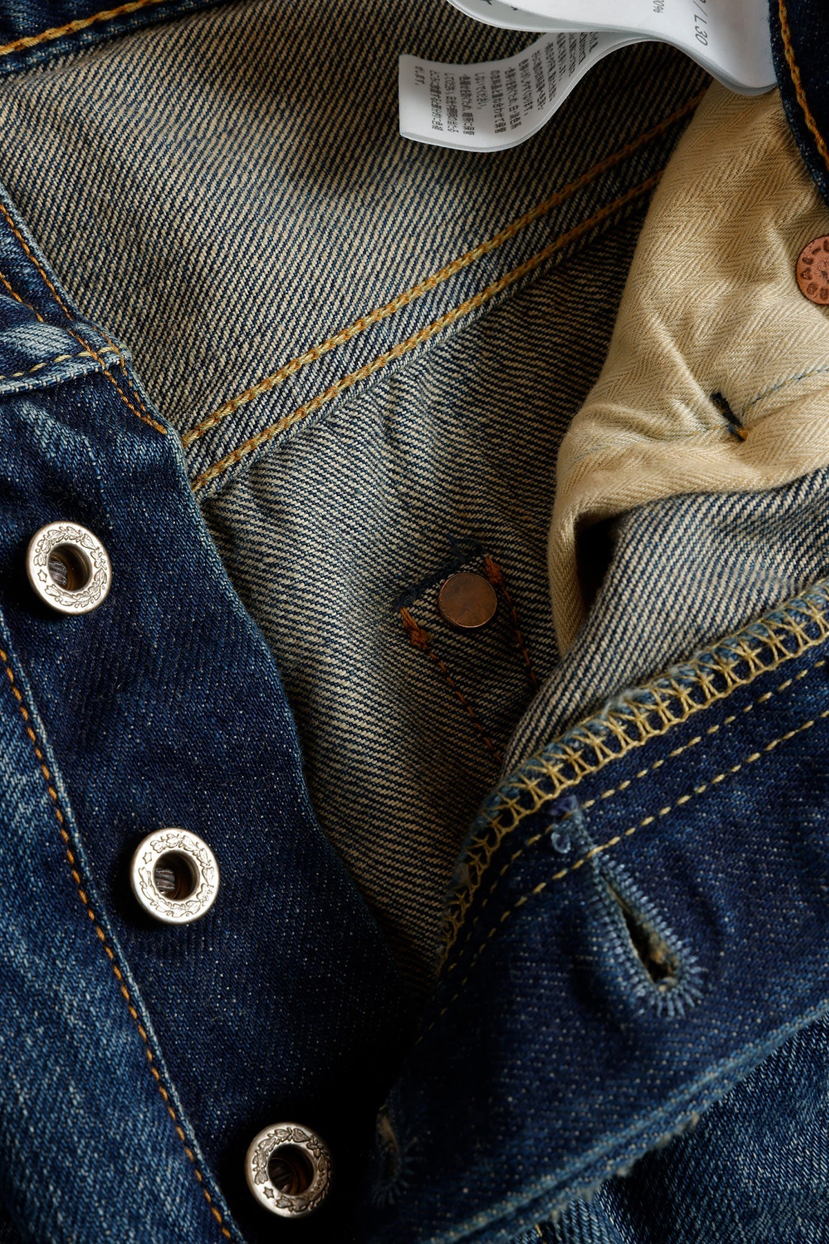 CLASSIC FIT DENIM CS129